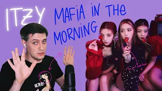 Честная реакция на ITZY — Mafia (In the Morning)