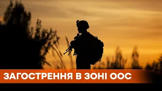 На Донбассе у боевиков появляется больше запрещенного оружия