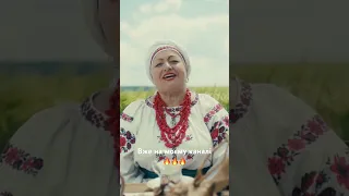 «Чуєш» вже онлайн🔥