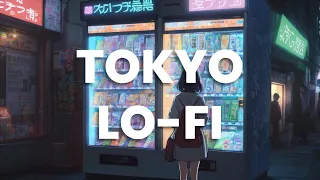 1-Hour Chill Japanese LoFi Mix Playlist for Work/ Study 🎼🎵