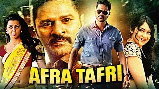 Afra Tafri | Adah Sharma, Prabhudeva & Nikki Galrani South Action Hindi Dubbed Movie | Dev Gill