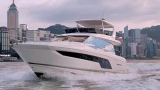 Prestige 590 underway in Hong Kong's Victoria Harbour