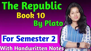 The Republic by Plato | The Republic Book 10 Summary and Analysis | The Republic Book 10 by Plato