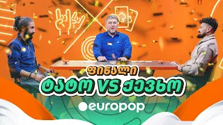 ტატო VS ქევხო | ფინალი [მაგიდის დერბი]