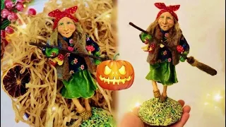 HELLOWEN craft. WITCH. Как сделать БАБУ-ЯГУ своими руками. DIY.