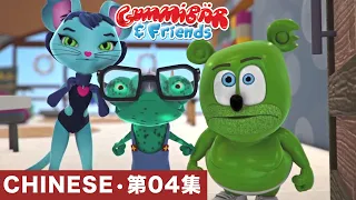 Gummy Bear Show CHINESE • E4 "谁吃了甜甜圈?" Gummibär And Friends