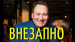 Станислав Дужников госпитализирован в тяжелом состоянии!