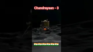 Chandrayaan-3 | ISRO Moon mission #shorts #chandrayaan3
