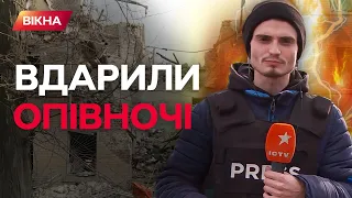 🤬 ВБ*ЛИ ВАГІТНУ МАТІР ТА ДИТИНУ! Наслідки нічного удару росіян по Селидовому