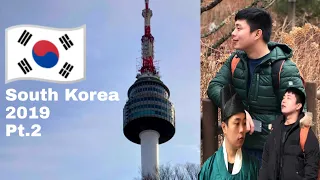 South Korea February 2019 #Korea2019 #TravelKorea