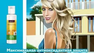 Новинка от ВИТАМАКС- солнцезащитный крем SPF 30+!