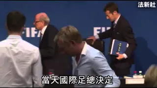 散鈔抗議FIFA 喜劇演員被逮 --蘋果日報20150722