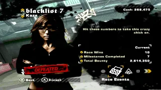 ME vs Kaze (Blacklist 7) . NFS Most Wanted Android