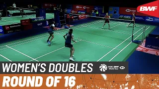 Korea Open 2023 | Chen/Jia (CHN) [1] vs. Tan/Muralitharan (MAS) | R16