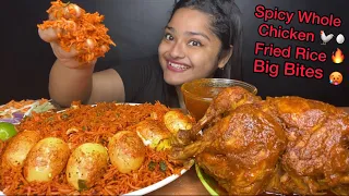 SPICY WHOLE CHICKEN CURRY 🐓SPICY SCHEZWAN FRIED RICE 🔥 AND FRIED EGGS | BIG BITES | EATING SHOW