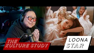 The BONUS Study: LOONA 'Star' MV