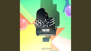 88☆彡 piano ver.