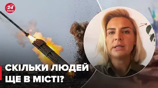 росіяни вгатили "Смерчами" по Миколаєву / ЗАМАЗЄЄВА розповіла деталі