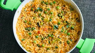 Masala Rice Recipe| Veg Masala Rice| Spiced Rice with Leftover Rice| Lunch Box Recipe| Rice Variety