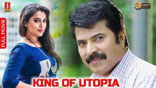 Mammootty New English Dubbed Comedy Thriller Movie | King Of Utopia English Full Movie | Jewel Mary