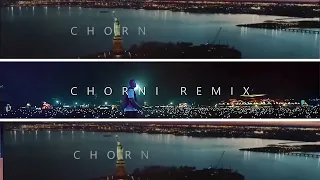 CHORNI SONG (Rap Remix)