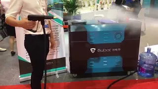 Mobile nano steam car wash machine from Gubot