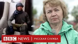 Наемники «ЧВК Вагнера» воюют и гибнут по всему миру. Почему Россия это скрывает?