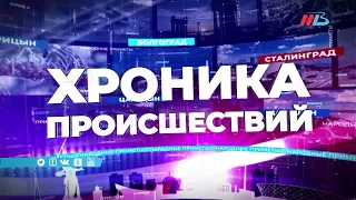 В Волгограде за сбыт наркотиков задержан 22-летний приезжий