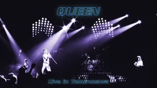 Queen - Body Language (Live in Tokorozawa, 1982) - [Remastered]