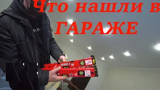 Объект Dog house 3!Купили KAPRO!Натяжной потолок в детскую!Обзор Лёхиного гаража и ништяков!!