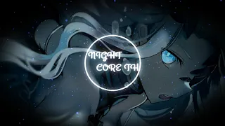 NIGHTCORE - Imagine Dragons - Believer (Romy Wave Cover) [Not So Good Remix]