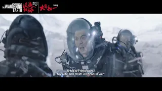 The Wandering Earth - Final Trailer