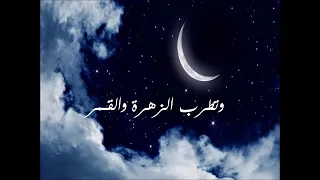 محمد اصفهاني. امشب در سر شوری دارم .صوت لا یوصف