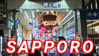 First Hokkaido | COOLing Summer Sapporo [Ep 1/5] ~ Japan Travel 2023