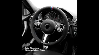 Hand Stitich Steering Wheel Cover Installation Video for  BMW 2 3 4 5 6/M2 M3 M4 M5 M6 X2 X4 X5 X6