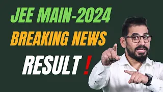 📌 Breaking News 🔥 Result Declared ❗ JEE Main - 2024 #jeemain