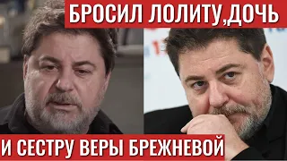 КАК ОН МОГ!? Вся правда о романах Александра Цекало