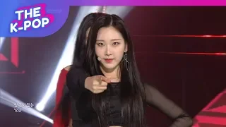 MOMOLAND, I'm So Hot [THE SHOW 190409]