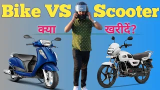 Bike vs scooter | What to buy | 2021