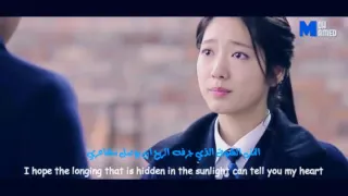 The Heirs   Love is The Moment مترجمة lyrics english