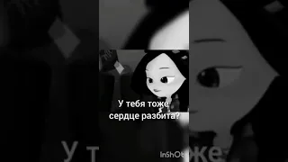 сказочный патруль💔