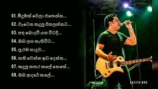Ajith Perera Best Sinhala Songs Album|අජිත් පෙරේරා|Top Sinhala Songs|Mp3|@Ajith Perera