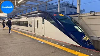 Riding Japan's FASTEST Express Train | Tokyo - Narita Airport