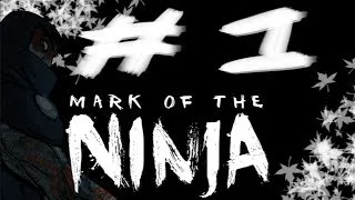 Mark of the ninja #1 - Magic Tattoos !?