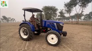 Eco master 554  4x4 speed, testing in the field | Yto tractors in Pakistan
