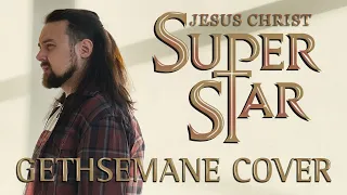 Jesus Christ Superstar [Gethsemane] (cover version by Reverie)