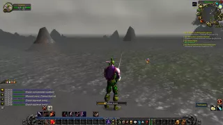 WoW Classic 1.12.1 #8 Прохождение Рыбалка и Цепочки квестов