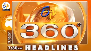 7-30 AM | ETV 360 | News Headlines |26th November '2022 | ETV Telangana