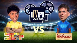 Welcome V/S Awara Pagal Deewana |  Indian Movie Premier League | Johny Lever - Akshay Kumar | Comedy