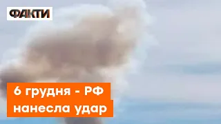 НІЧНІ ВИБУХИ на Дніпропетровщині та Запоріжжі — тривога ТРИВАЄ